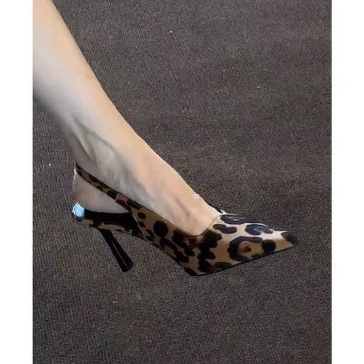 Leopard Print Pointed Toe Slingback High Heels